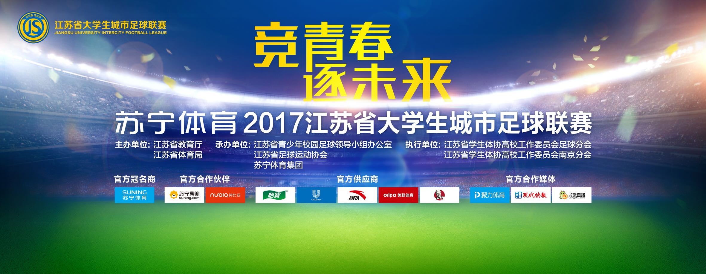 在这里，苍凉壮阔的西部荒漠、高科技的现代都市、有恐怖怪兽生存的蛮荒世界通过黑暗塔相通共存，绚目的光束营造出了令人屏息的壮美意象，让人啧啧称奇